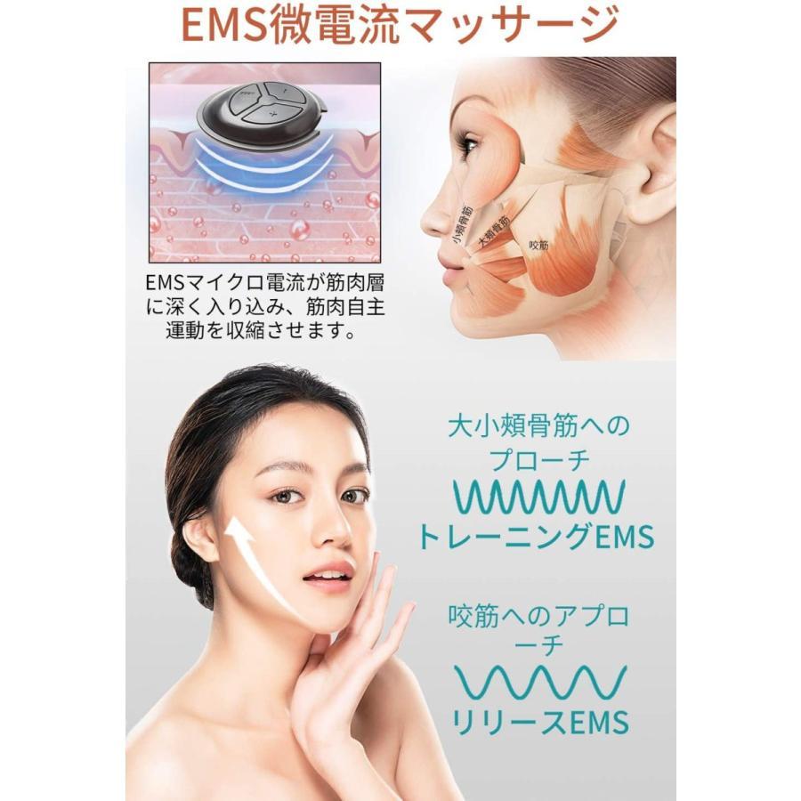 美顔器 マスク型美顔器 小顔マスク 美顔マスク 表情筋 小顔 顔痩せ 347 小顔ベルト リフトアップマスク 小顔矯正 リフトアップ 小顔