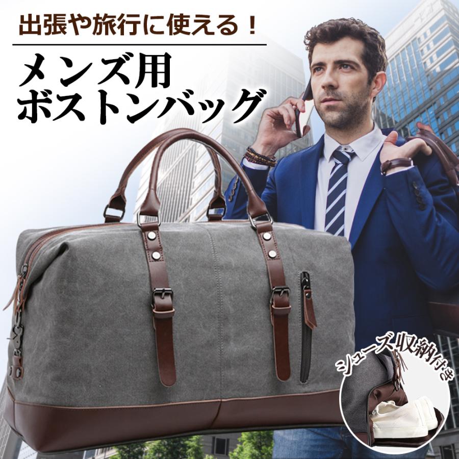 11周年記念イベントが ボストンバッグ メンズ 旅行カバン 旅行バッグ 旅行 ゴルフ 大容量 出張 スポーツ ジム 機内持ち込み Aynaelda Com