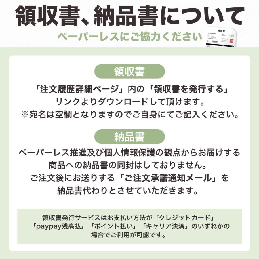 口金変換 アダブタ E17→E26  電球 ソケット 蛍光灯 白熱球 LED 2個セット｜belleplage｜11