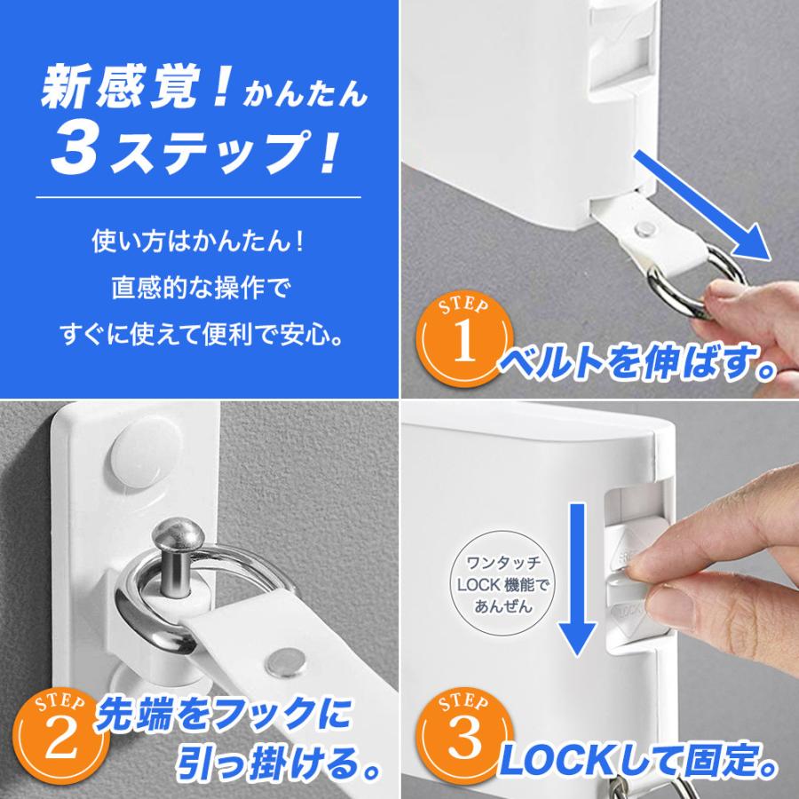 室内物干し ワイヤー 室内 物干し ロープ 洗濯物 部屋干し 収縮 コンパクト スリム 壁付 ロープ 工事不要 |  | 12