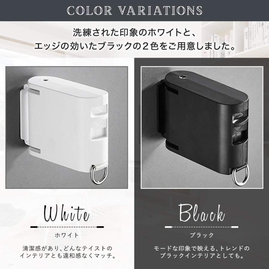 室内物干し ワイヤー 室内 物干し ロープ 洗濯物 部屋干し 収縮 コンパクト スリム 壁付 ロープ 工事不要 |  | 13