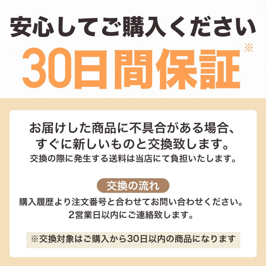 室内物干し ワイヤー 室内 物干し ロープ 洗濯物 部屋干し 収縮 コンパクト スリム 壁付 ロープ 工事不要 |  | 16