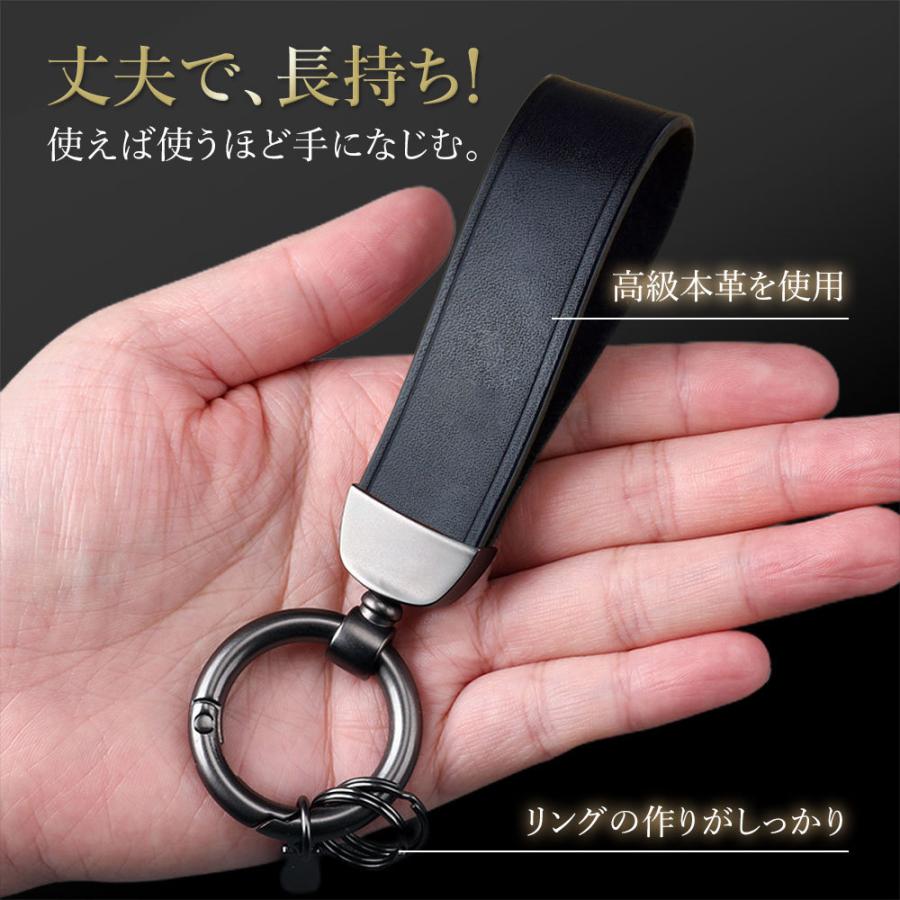 キーホルダー 革 本革 レザー 車 メンズ 男性 スマートキー ビジネス おしゃれ かっこいい 高級車 ブランド Keyholder1 Belleplage 通販 Yahoo ショッピング