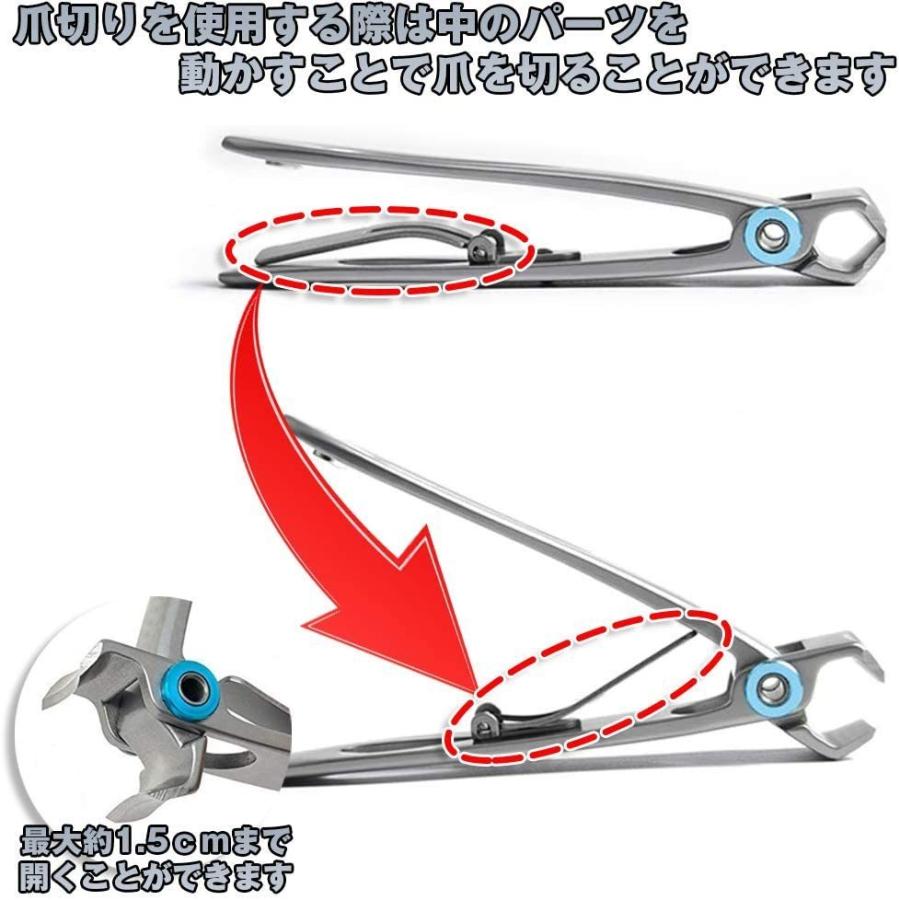 爪切り 足 足用 足用爪切り 爪きり 親指 巻き爪 足の爪 つめきり つめ切り あしの爪 厚い爪 高齢者 看護｜belleplage｜09