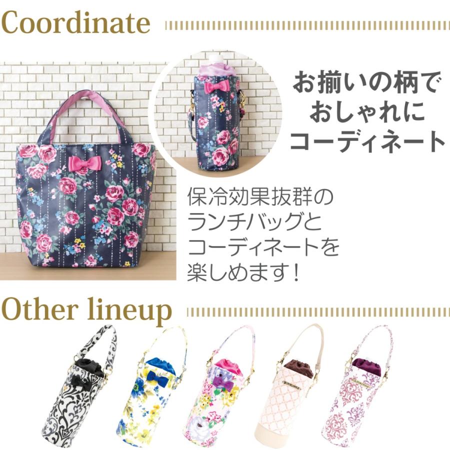 ペットボトルケース ペットボトルカバー ペットボトルホルダー 保冷 おしゃれ 500ml ラミネート 表面撥水 花柄 可愛い ブランド ベルプリューム ロジェ エプロン通販 ベルプリューム 通販 Yahoo ショッピング