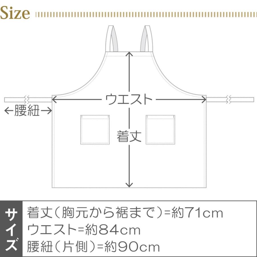 エプロン おしゃれ 全21柄 北欧 レディース かわいい ブランド ギフト プレゼント  母の日 人気 花柄 / タックタッキ / トゥルパン｜belleplume｜08