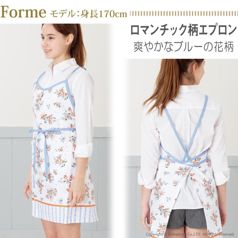 エプロン おしゃれ 全12柄 花柄 レディース かわいい ブランド ギフト プレゼント 母の日 人気 ミルメルシー シャルマン エプロン通販 ベルプリューム 通販 Yahoo ショッピング