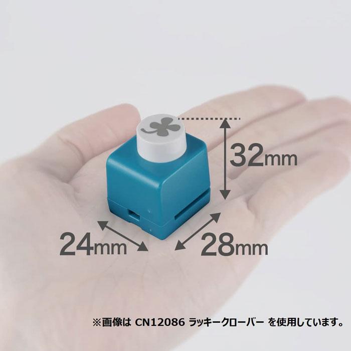 No.2 【サンプル】ダイカット★クラフトパンチ クラフトパンチ ミニ ニッ 【CN12075】ミニクラフトパンチ 型抜き
