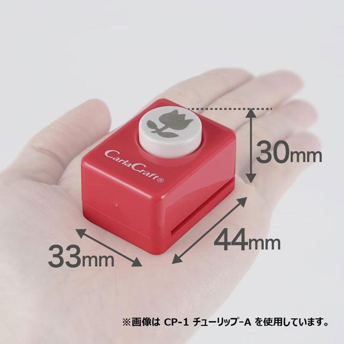 クラフトパンチ スモールサイズ【CN16A15】 サークル1.5cm 直径