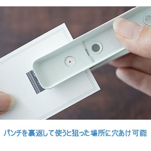 カール/CARL 1穴パンチ【SD-155-W】ホワイト 穴径：5.5mm 穴あけ枚数18