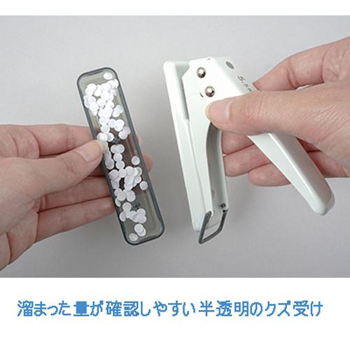 カール/CARL 1穴パンチ【SD-155-W】ホワイト 穴径:5.5mm 穴あけ カール/CARL 1穴パンチ【SD-155-W】ホワイト 穴径:5.5mm 穴あけ