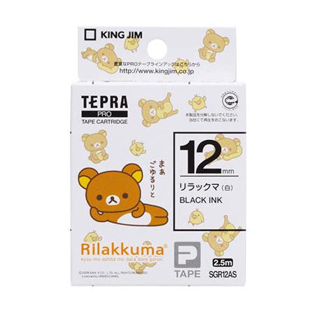 KING JIM（キングジム） リラックマ「テプラ」PROテープカートリッジ