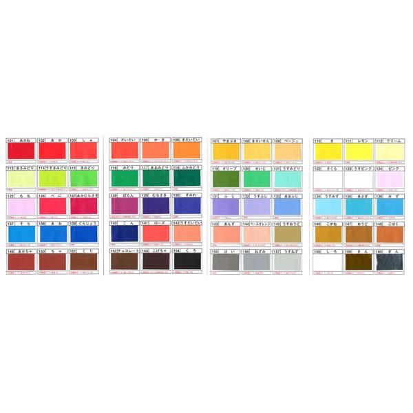 単色おりがみ100枚入 ピンク 15x15cm ぴんく Pink 折り紙 おり紙 オリガミ 折紙 Origami トーヨー Toyo べるえぽ 通販 Yahoo ショッピング