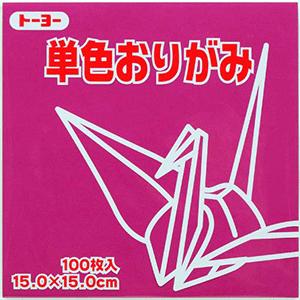 7 5単色おりがみ ぼたん 125枚 千羽鶴用折り紙 75mm 75mm 牡丹 ボタン ７ ５ ７ ５cm おり紙 オリガミ 折紙 トーヨー Toyo べるえぽ 通販 Yahoo ショッピング