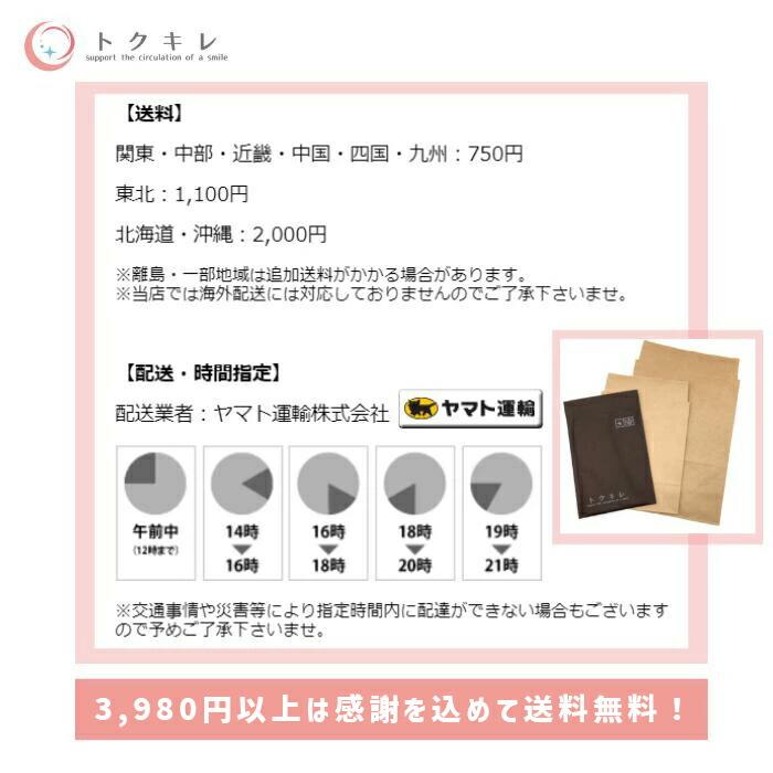 イヴサンローラン オールージュ ラ クレーム エサンシエル レフィル 50ml イヴ・サンローラン / オールージュ ラ クレーム エサンシエル