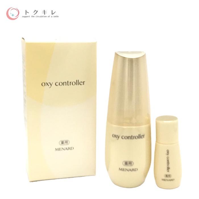 新品✨️ 2本セット メナード 薬用オキシコントローラーB 50mL メナード アルファキット 薬用オキシコントローラーB 50ml+10ml お試し