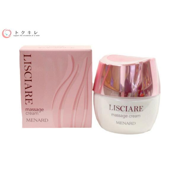 メナード リシアル マッサージクリーム 80g【 MENARD LISCIARE massage