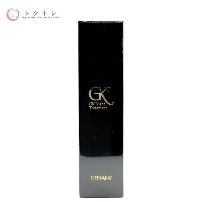 新品未開封 銀座ステファニー GKNトリートメントIII 22ml 美容液 4本