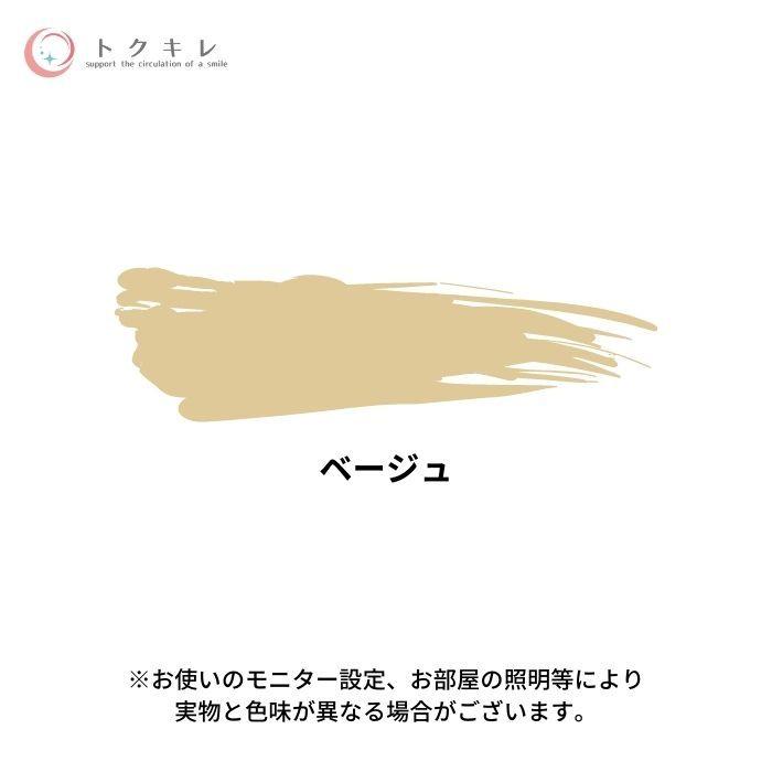 かづきれいこ クイックカバーリングペンシルUV BE ベージュ Reiko kazuki Quick Covering Pencil UV Beige  :4560289182683:トクキレ～お得に綺麗～ - 通販 - Yahoo!ショッピング