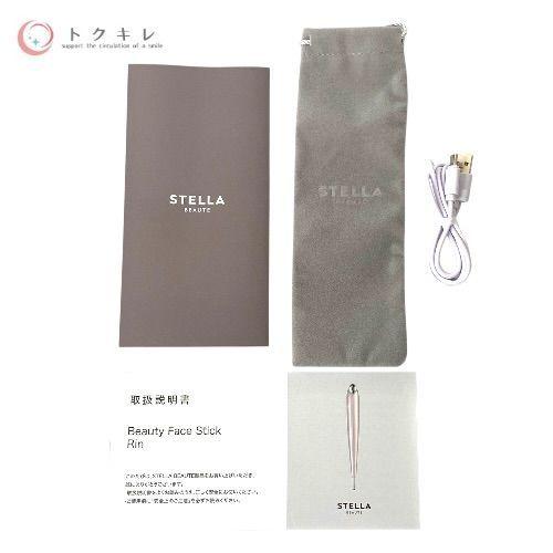 【トクキレ】STELLA BEAUTE ビューティフェイススティック Rin さくら色 中古 美顔器 EMS_5