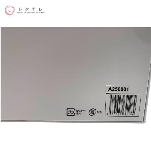 トクキレ】ルネサンス スタイリーフェイス 未開封 美容機器