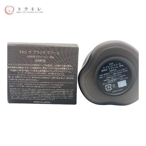 新品未使用★FAS ザ ブラック クリーム 80g フェイスクリーム トクキレ】FAS ファス ザ ブラック クリーム 80g フェイスクリーム 未