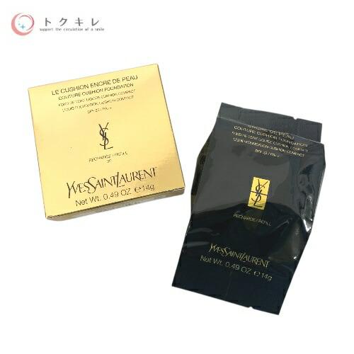 Yves Saint Laurent（イヴ・サンローラン） 【トクキレ】YSL アンクル