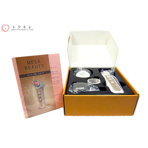 ナリス メガビューティ ナリス メガビューティ 【 Naris MEGA BEAUTY 】 : トクキレ - 通販
