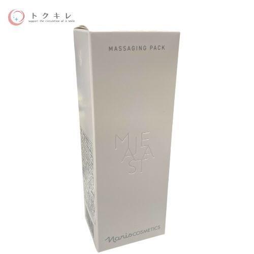MAJESTA（ナリス化粧品） 【トクキレ】ナリス マジェスタ 9 マッサージ 