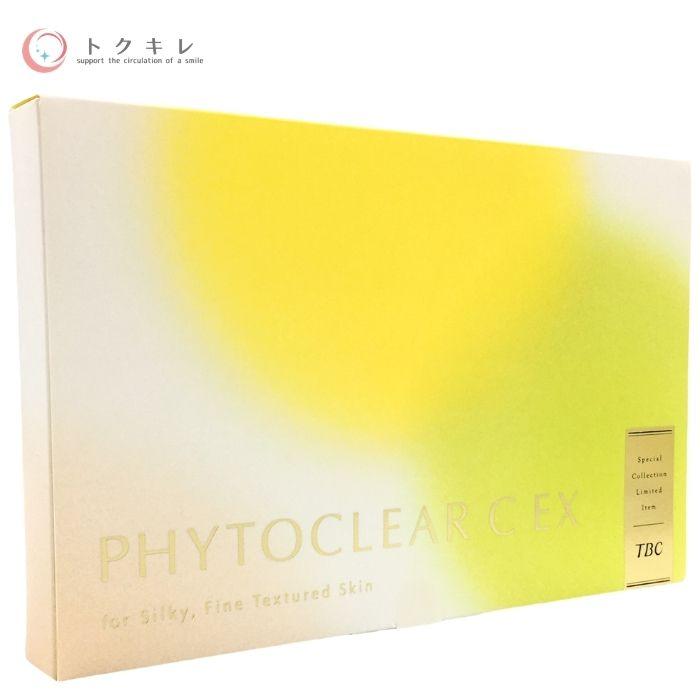 エステティックTBC TBC フィトクリアC EX Aesthetic TBC TBC PHYTOCLEAR C EX :4983365018803:トクキレ~お得に綺麗~ - 通販 - Yahoo!ショッピング エステティックTBC TBC フィトクリアC EX Aesthetic TBC TBC PHYTOCLEAR C EX :4983365018803:トクキレ~お得に綺麗~ - 通販 - Yahoo!ショッピング