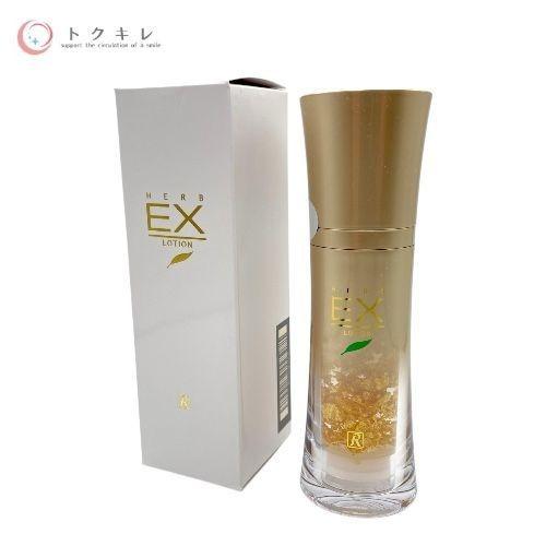 ロイヤルハーブEXローション 35ml × 2本 ロイヤル 【トクキレ】ロイヤル化粧品 ロイヤルハーブEXローション