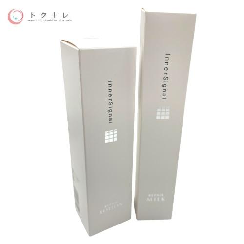 インナーシグナル リペアミルク・ローション 各2個セット Inner Signal 【トクキレ】インナーシグナル リペアミルク (乳液