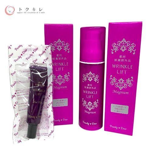 トクキレ】パーリーデュー 薬用リンクルリフト セラム2種3本セット