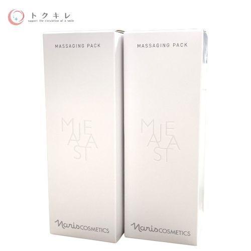 ナリス マジェスタマッサージングパック(新パッケージ) 2つセット