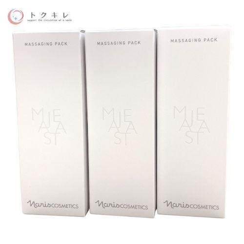 MAJESTA（ナリス化粧品） 【トクキレ】ナリス化粧品 マジェスタ 9 