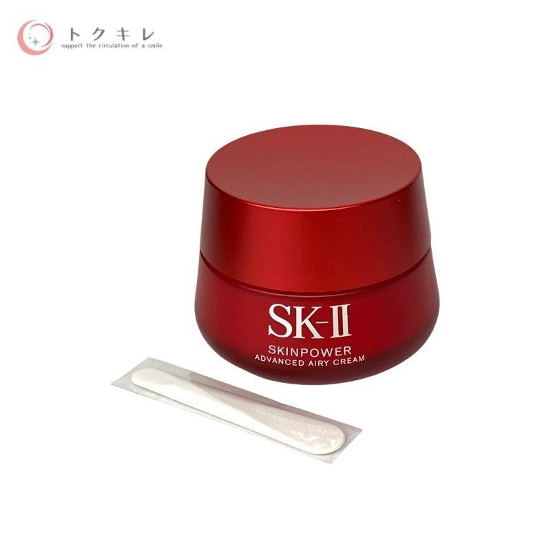SK-II（エスケーツー） 【トクキレ】SK-II スキンパワー アドバンスト 
