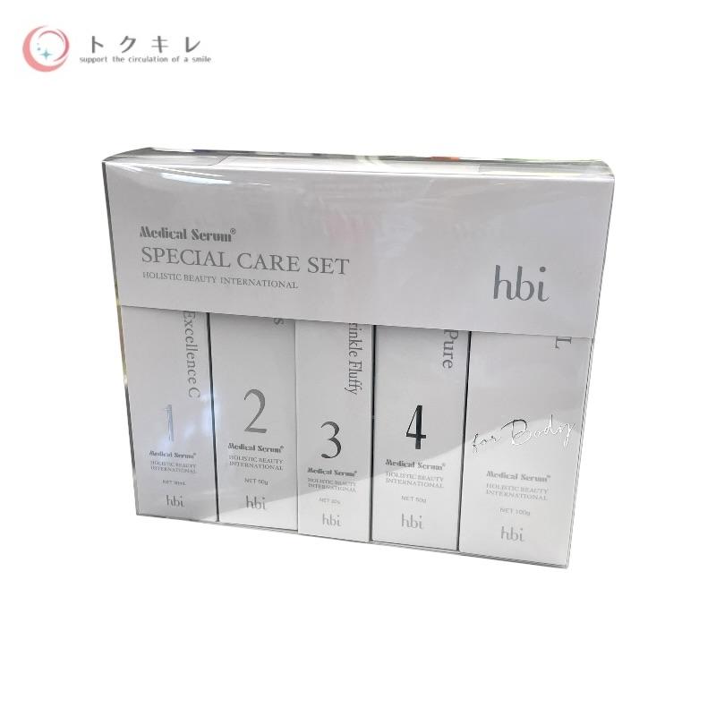 日本直販総本社 hbi メディカルセラム スペシャルケアセット未使用 トクキレ】日本直販総本社 hbi メディカルセラム スペシャルケアセット