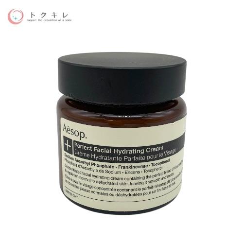 Aesop（イソップ） 【トクキレ】Aesop オリバナム ハイドレーティング