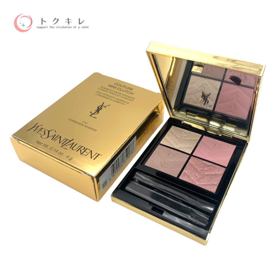 Yves Saint Laurent（イヴ・サンローラン） 【トクキレ】イヴ・サン