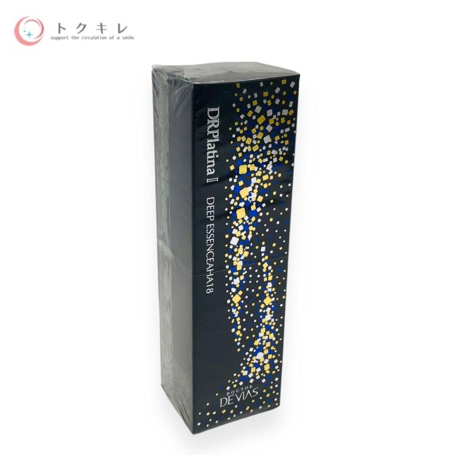トクキレ】DRデヴィアス プラチナ ディープ エッセンス AHA18 II 30ml