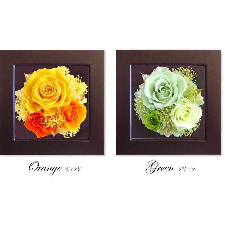 プリザーブドフラワー　ベルフルールTOKYO　ブラックフレーム45　大幅値引き framelong-45v.jpg