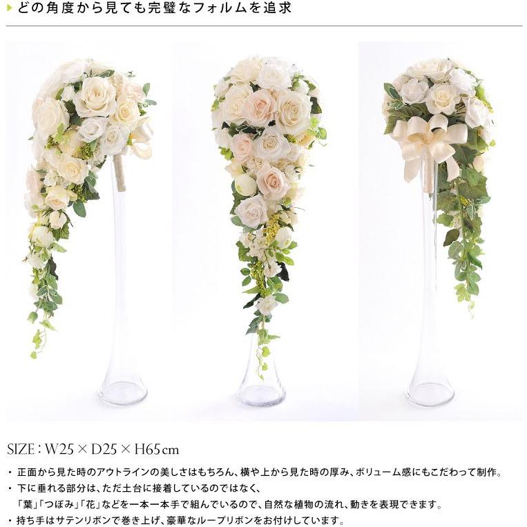 プリザーブドフラワー ウェディングブーケ　結婚式　前撮り　ブーケ　ウェディング プリザーブドフラワー ブーケ ウェディング」の人気商品一覧 | 安い