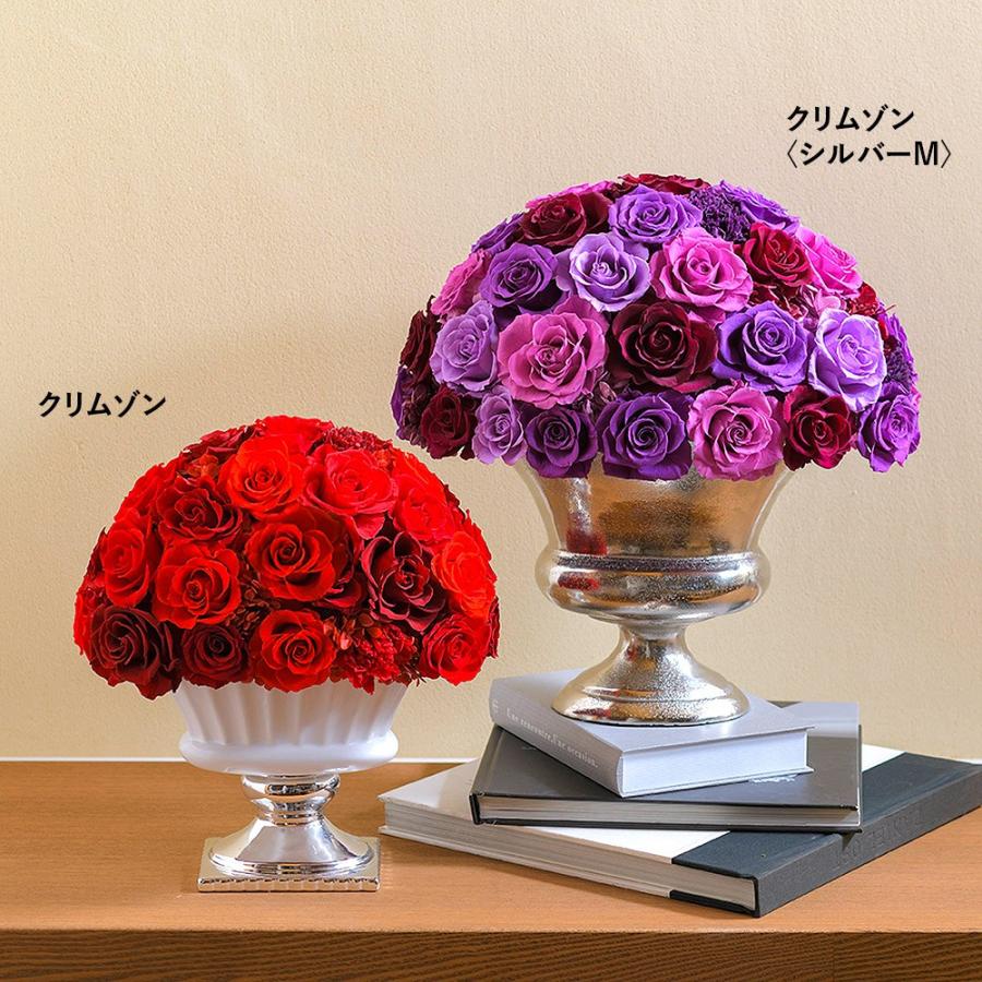 プリザーブドフラワー #クリムゾン〈シルバーM 〉（立て札OK