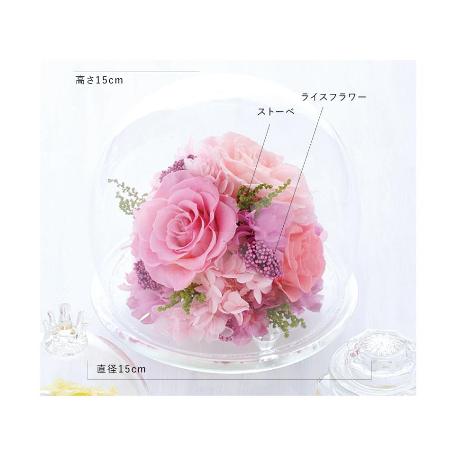 クリスマス プリザーブドフラワー #ガラスドーム〈L〉 ガラス クリスマス プリザーブドフラワー #ガラスドーム〈L〉 ガラス