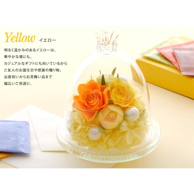 クリスマス プリザーブドフラワー #ガラスドーム〈S〉 （クラウン