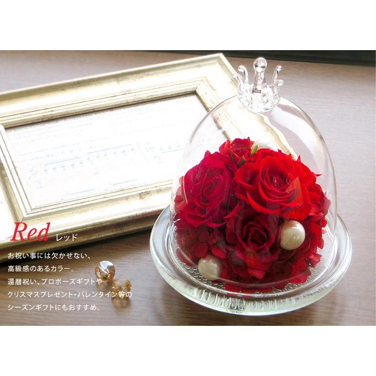 クリスマス プリザーブドフラワー #ガラスドーム〈S クリスマス プリザーブドフラワー #ガラスドーム〈S