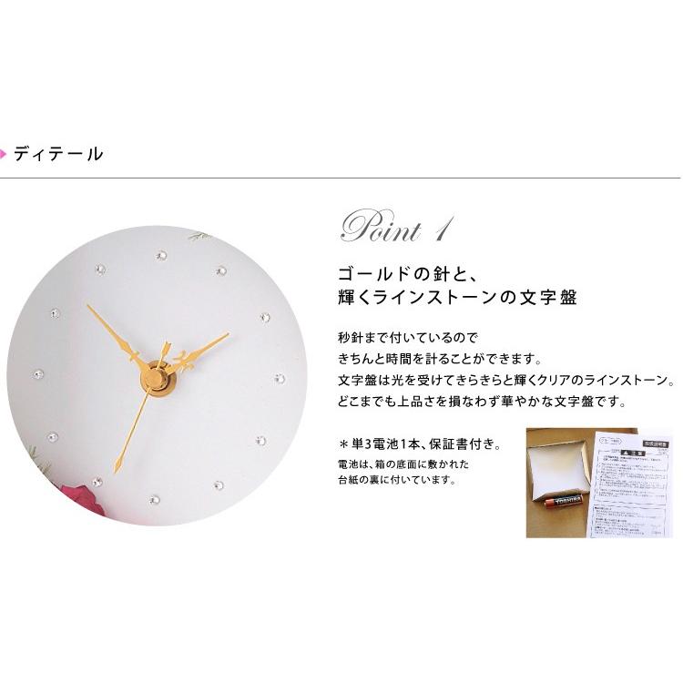 プリザーブドフラワー 母の日 送料無料 花時計フォトフレーム 母の日 父の日 誕生日 結婚祝い 出産祝い 開業祝い 両親贈呈 Hph プリザーブドフラワーベルフルール 通販 Yahoo ショッピング