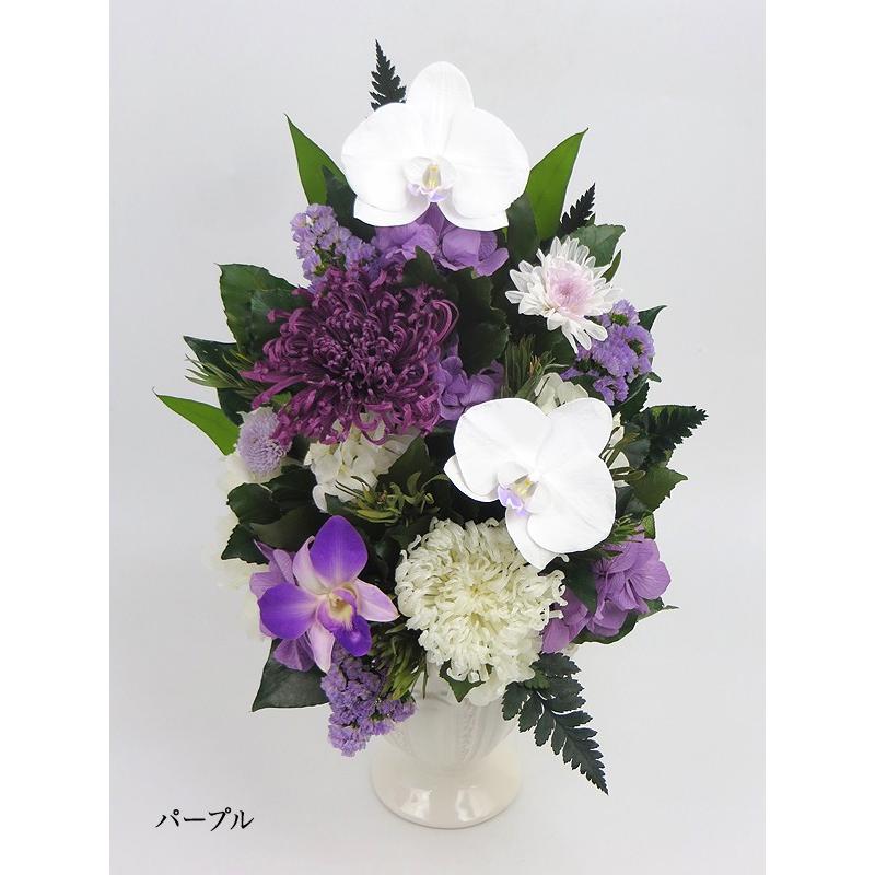 仏花 お供え プリザーブドフラワー #胡蝶蘭と菊のお供え花 お盆 仏花 お供え プリザーブドフラワー #胡蝶蘭と菊のお供え花 お盆