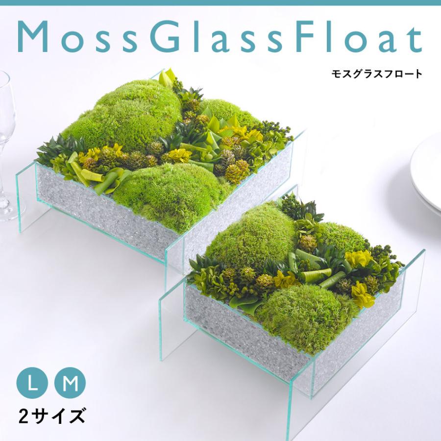 彫刻　花入れ　筆入　マンモス 文房具　書 彫刻 花入れ 筆入 マンモス 文房具 書 東京ばな奈 ﾊｺﾒﾓ 文具柄 |