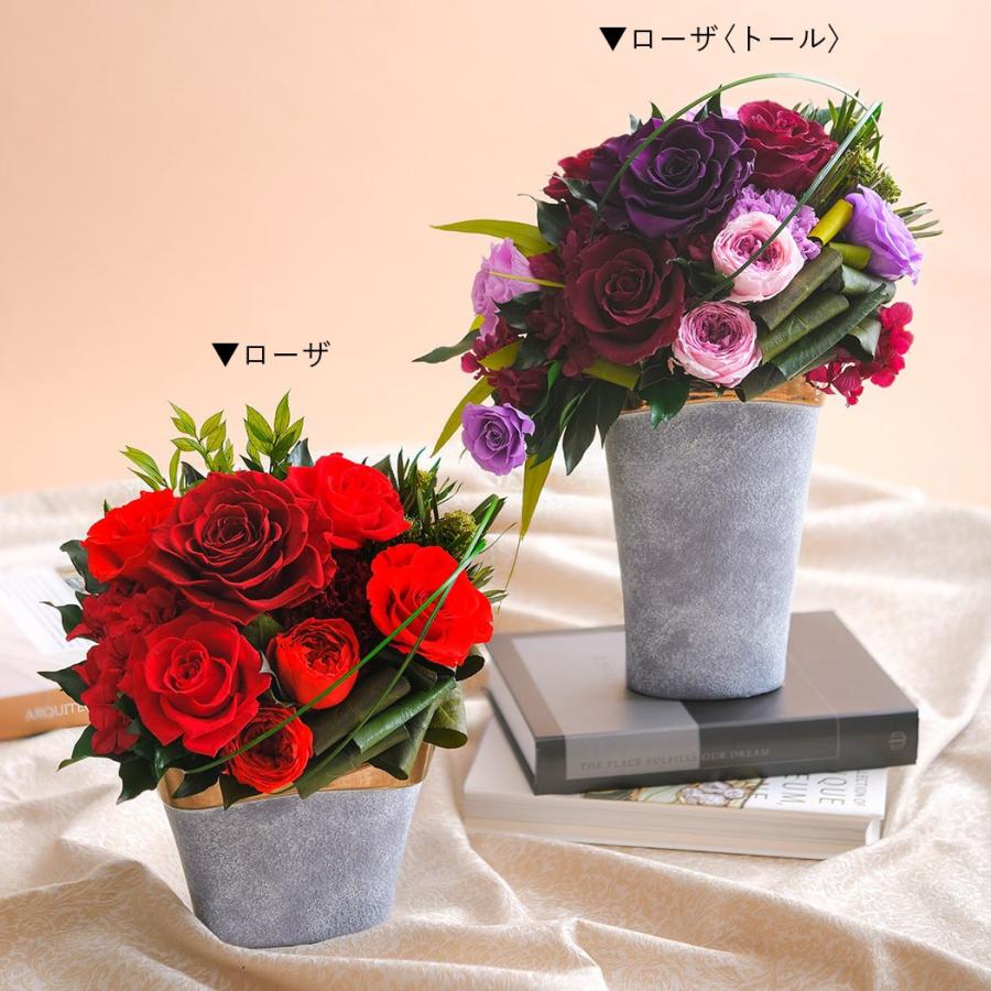クリスマス プリザーブドフラワー #ローザ （立て札OK） 開業祝い 花